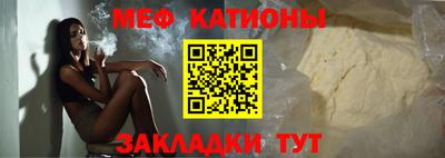 трава Среднеуральск