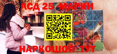 эйфоретик Гусиноозёрск