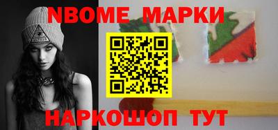 эйфоретик Гусиноозёрск