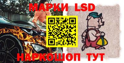 кристаллы Гусев