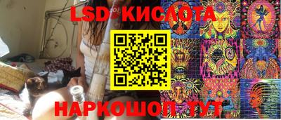 кокаин премиум Гусь-Хрустальный