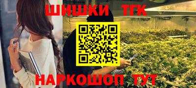 кокаин премиум Гусь-Хрустальный