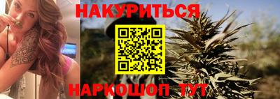 эйфоретик Гусиноозёрск