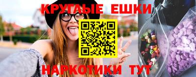 кокаин премиум Гусь-Хрустальный