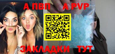 эйфоретик Гусиноозёрск