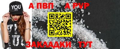 кокаин премиум Гусь-Хрустальный