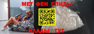 кокаин премиум Гусь-Хрустальный