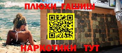 дмт Старая Купавна