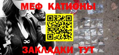 кокаин премиум Гусь-Хрустальный
